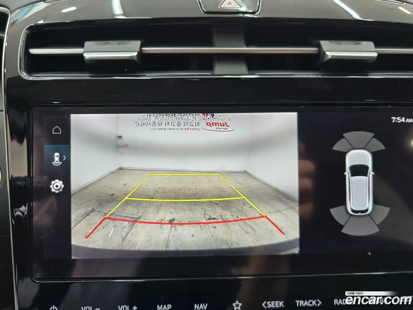 Tucson Hyundai 2021.2-INNER-010