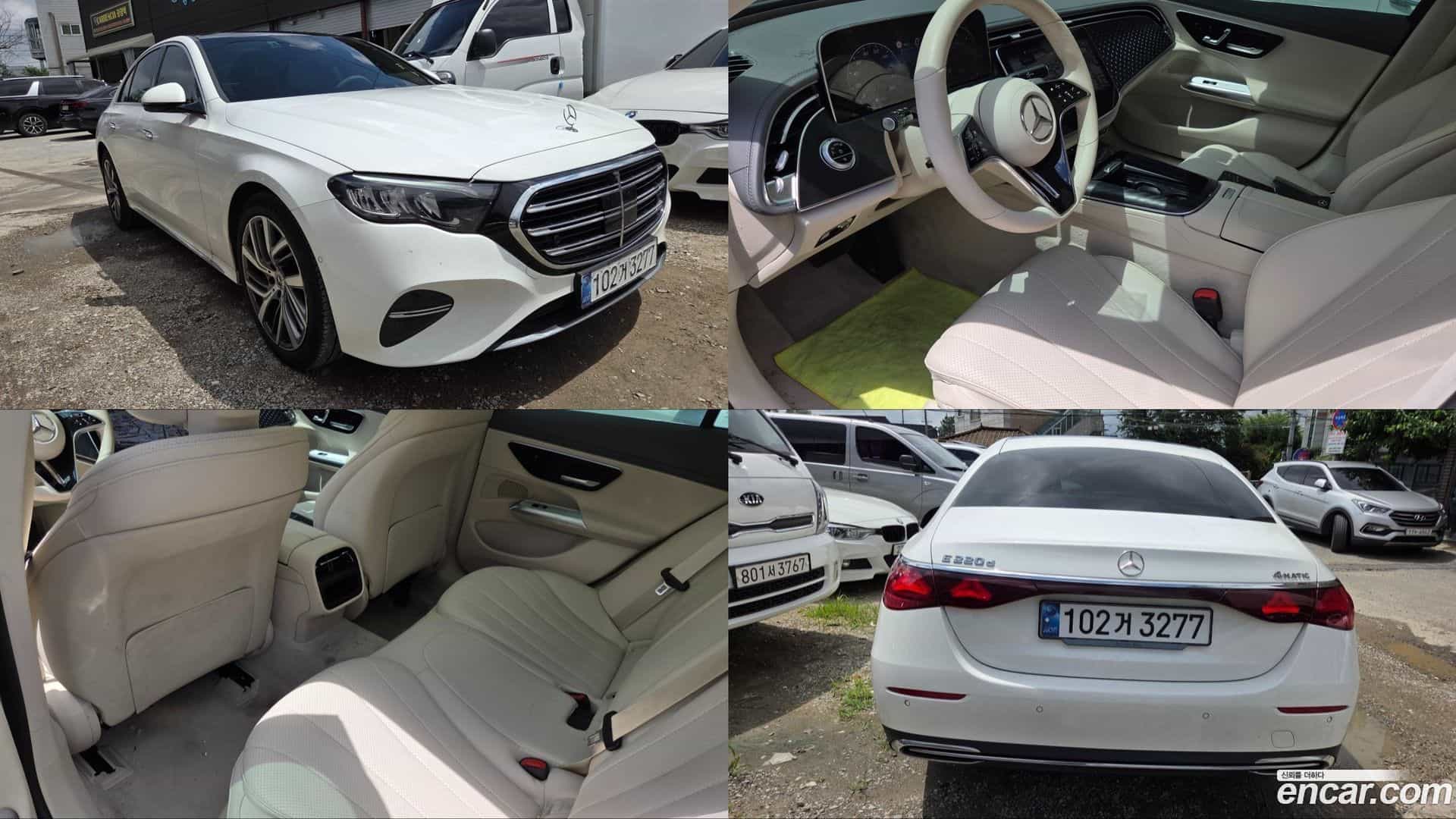 E-Class Mercedes-Benz 2024.9-OUTER-001