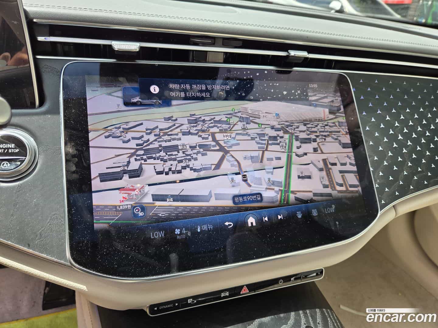 E-Class Mercedes-Benz 2024.9-OPTION-015