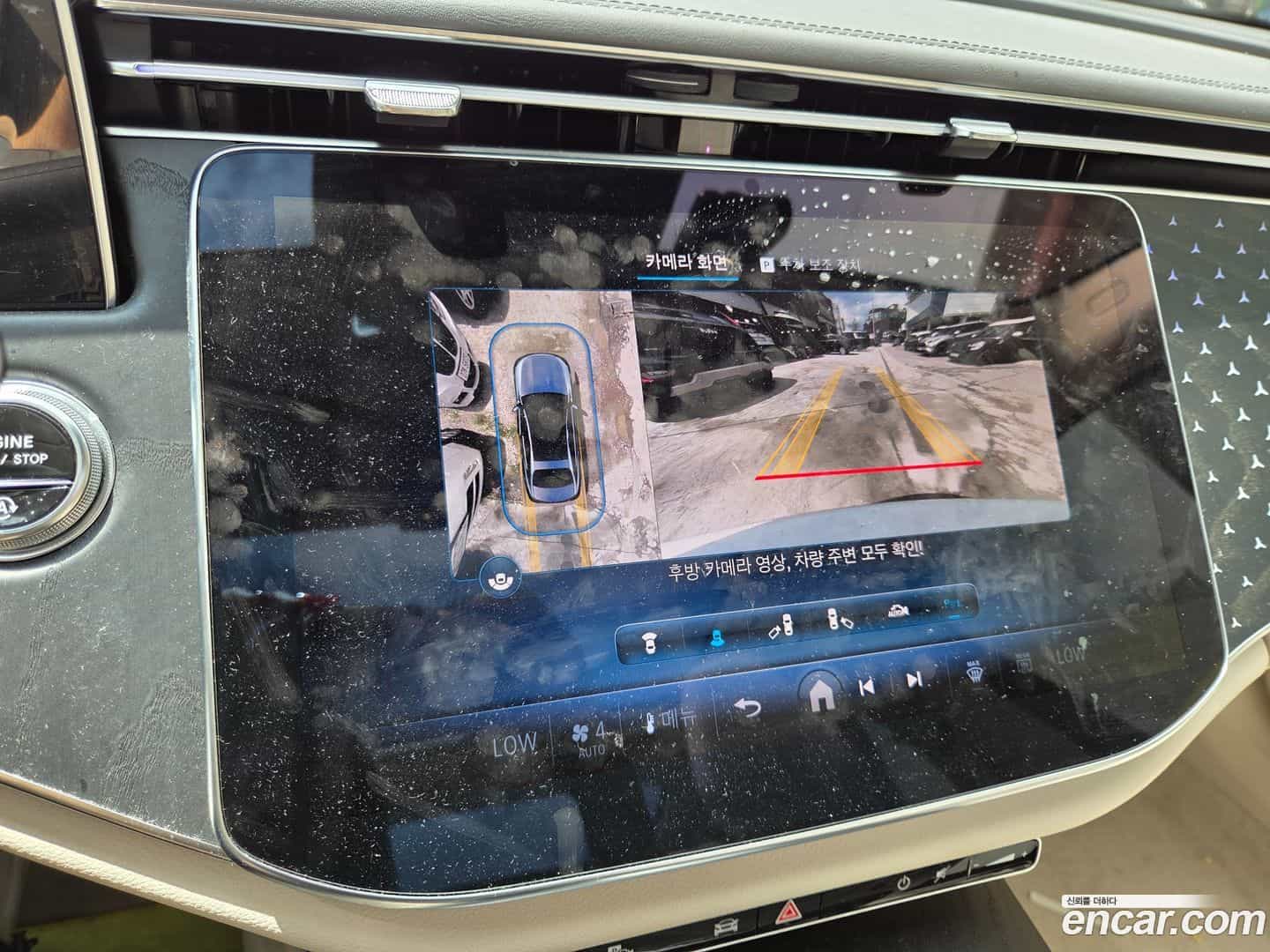 E-Class Mercedes-Benz 2024.9-OPTION-016