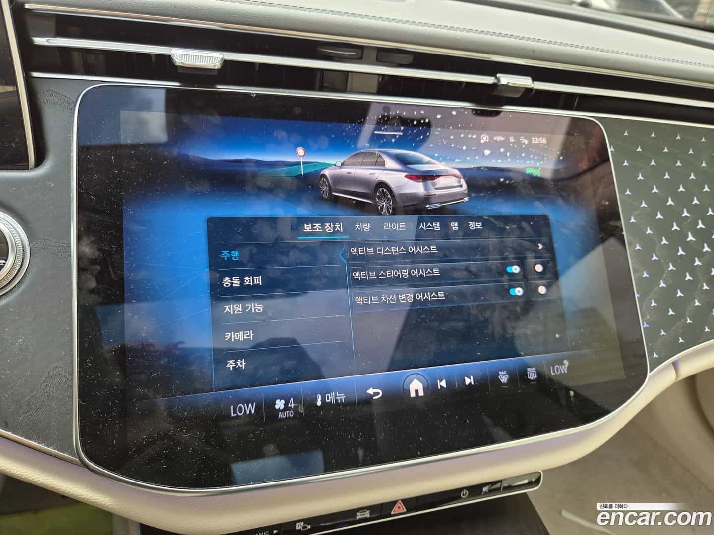 E-Class Mercedes-Benz 2024.9-OPTION-017