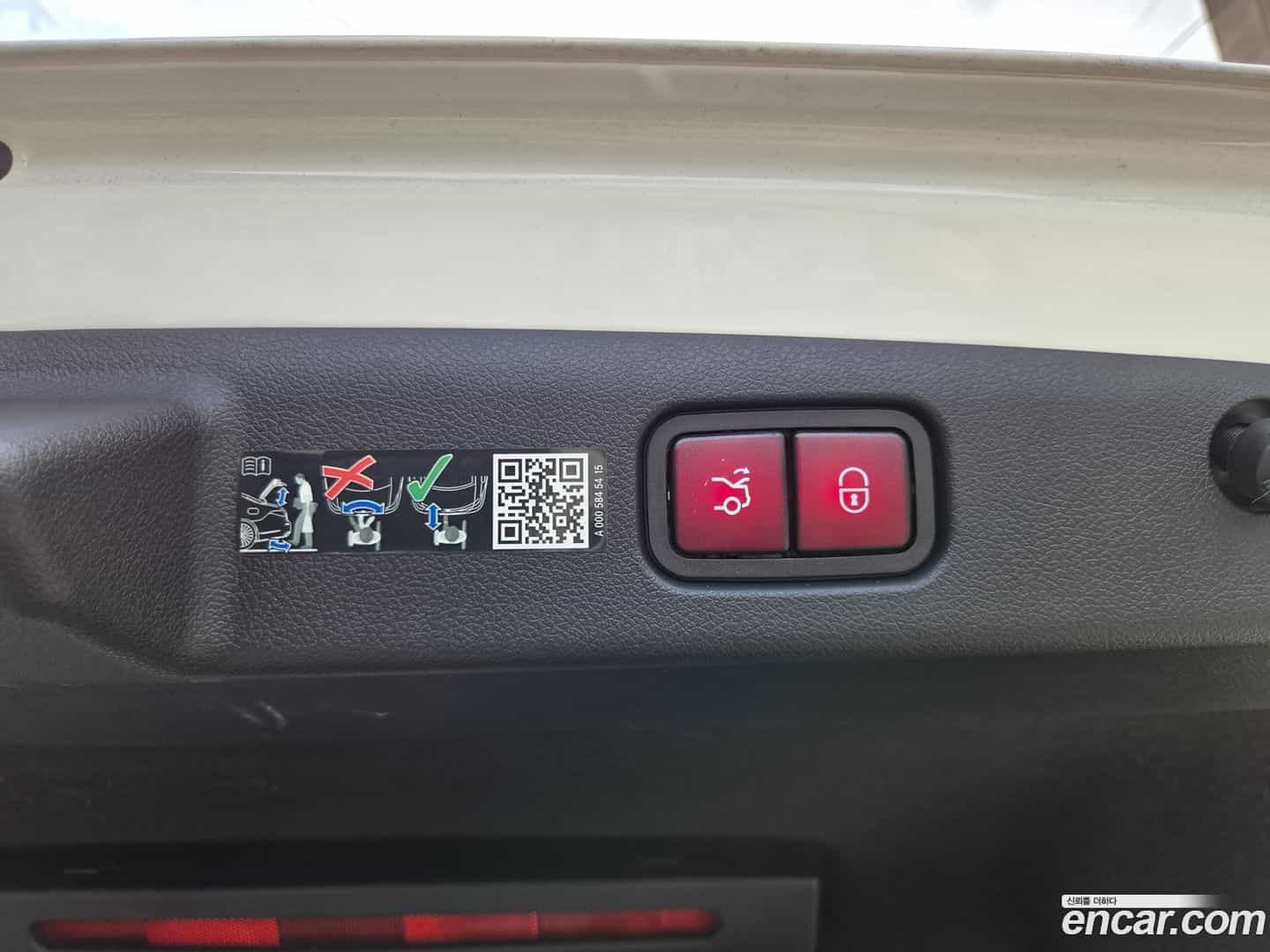 E-Class Mercedes-Benz 2024.9-OPTION-020
