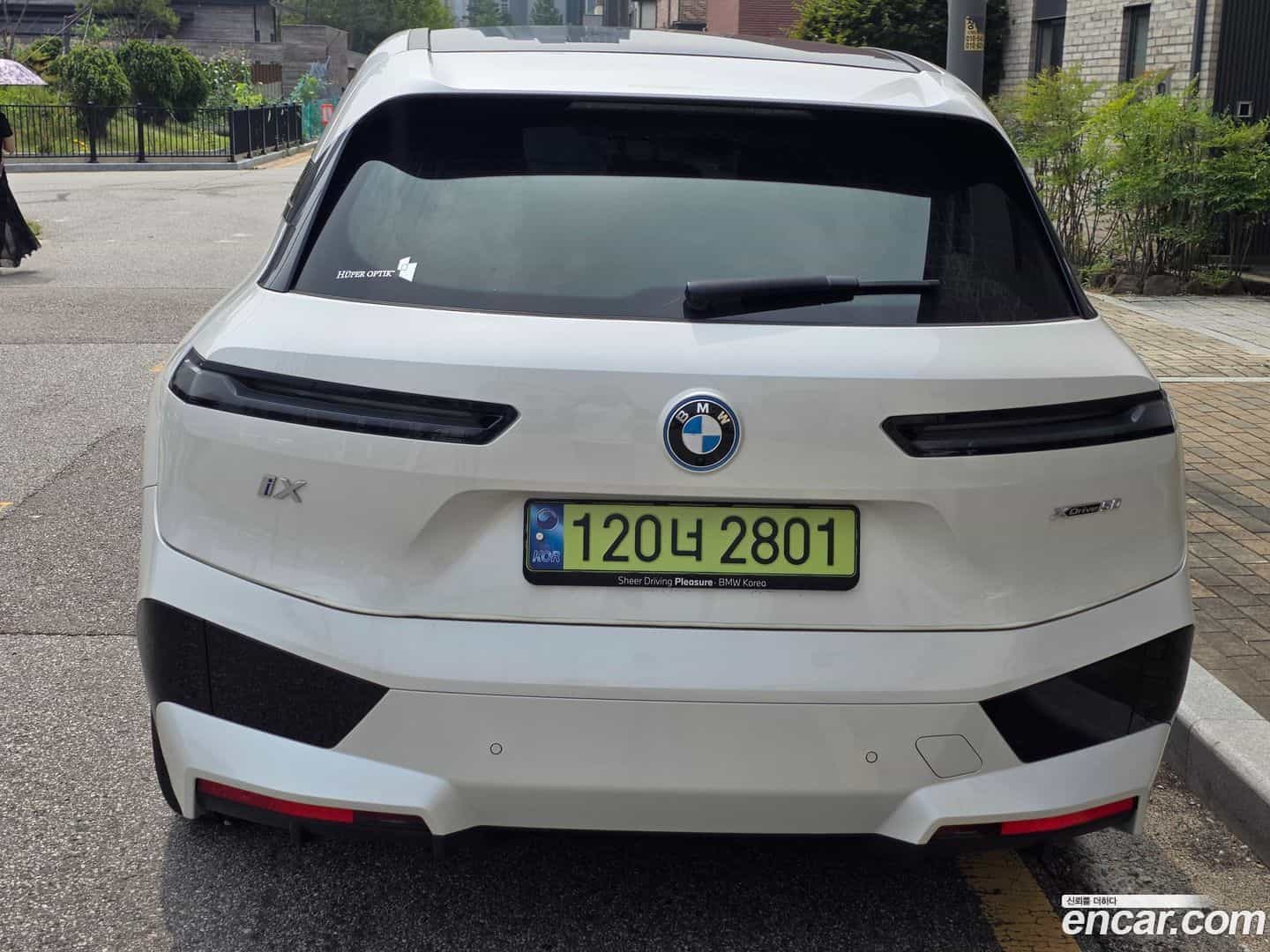 iX BMW 2024.9-OUTER-005