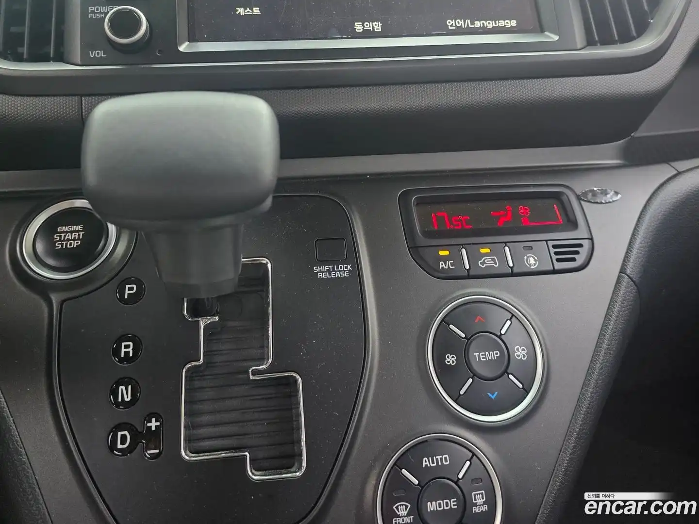 RAY Kia 2023.7-INNER-009