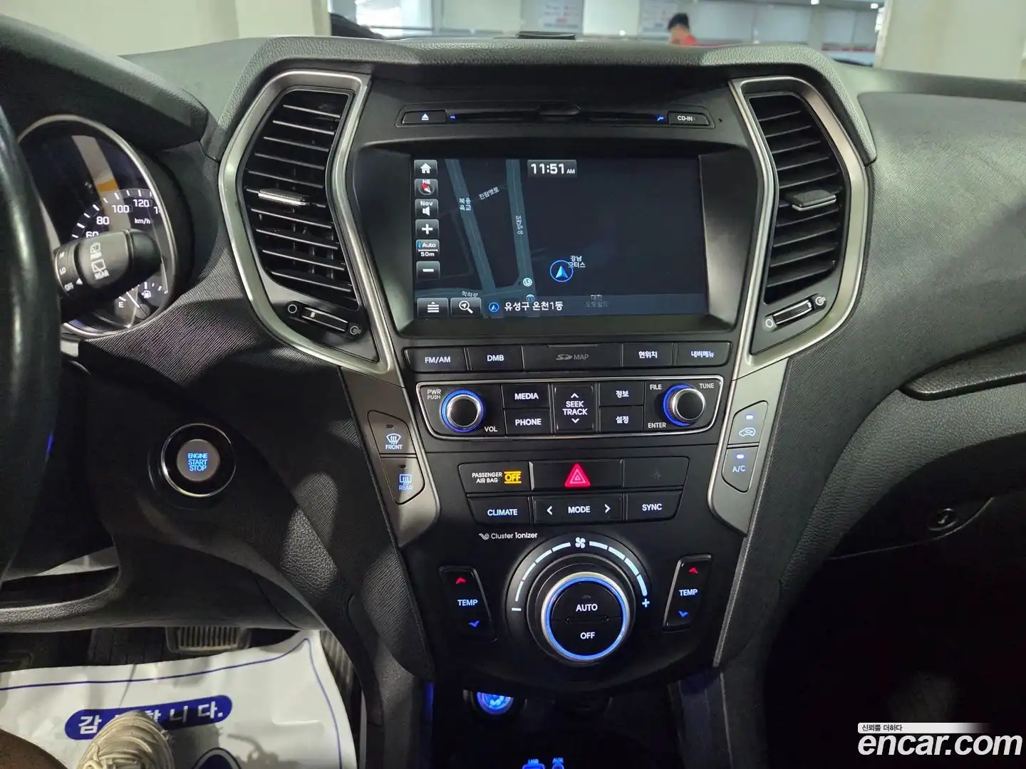 Santafe Hyundai 2017.2-INNER-008