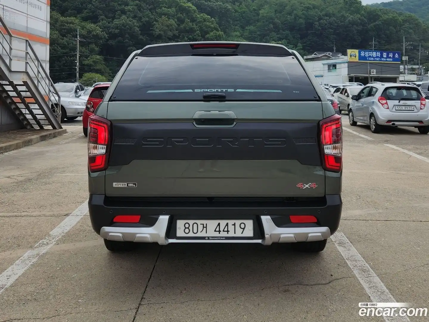 Rexton KG Mobility 2021.7-OUTER-006