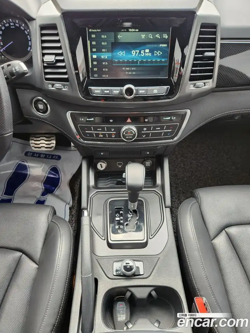 Rexton KG Mobility 2021.7-OPTION-019