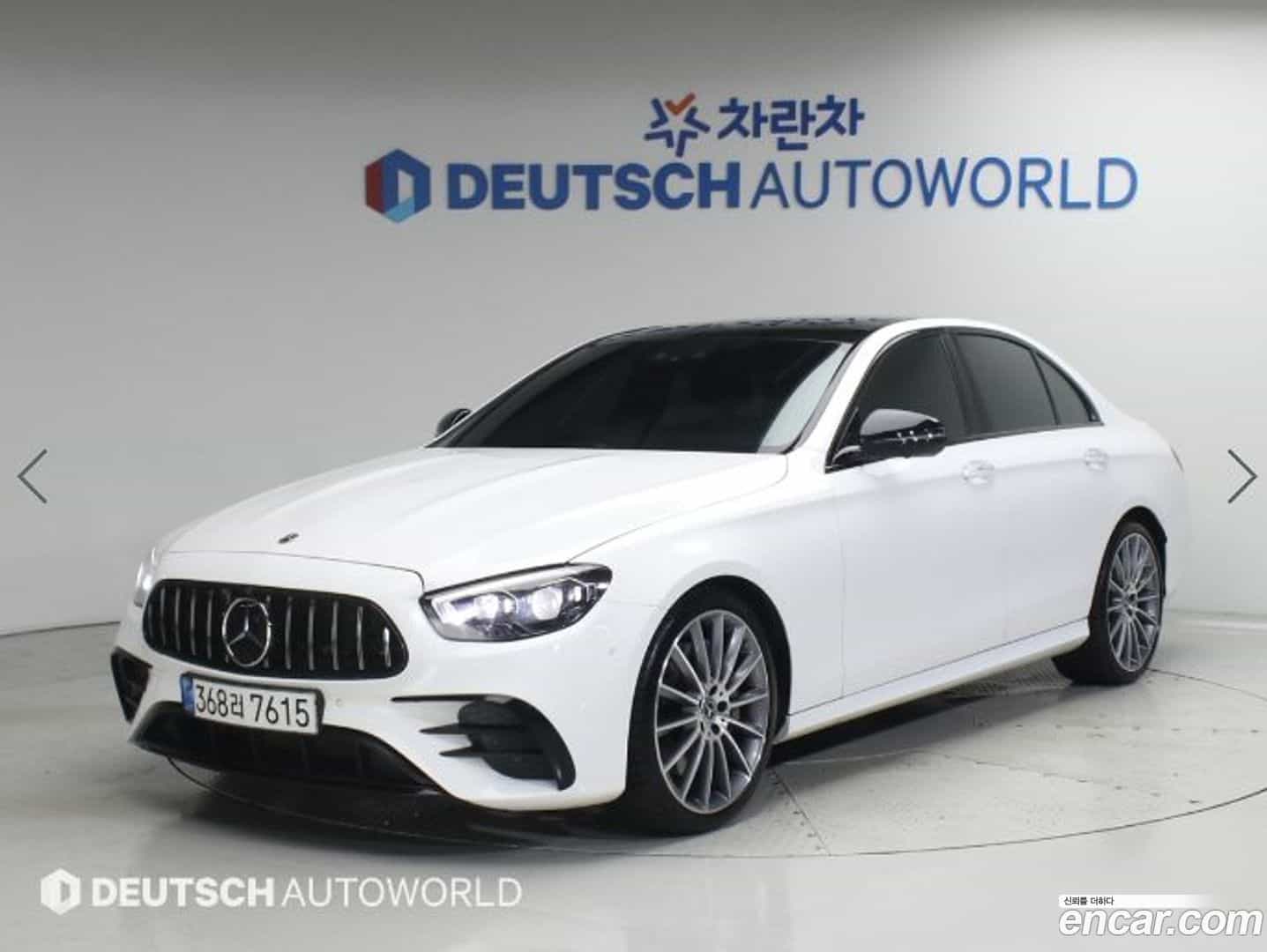 E-Class Mercedes-Benz 2022.3-OUTER-001