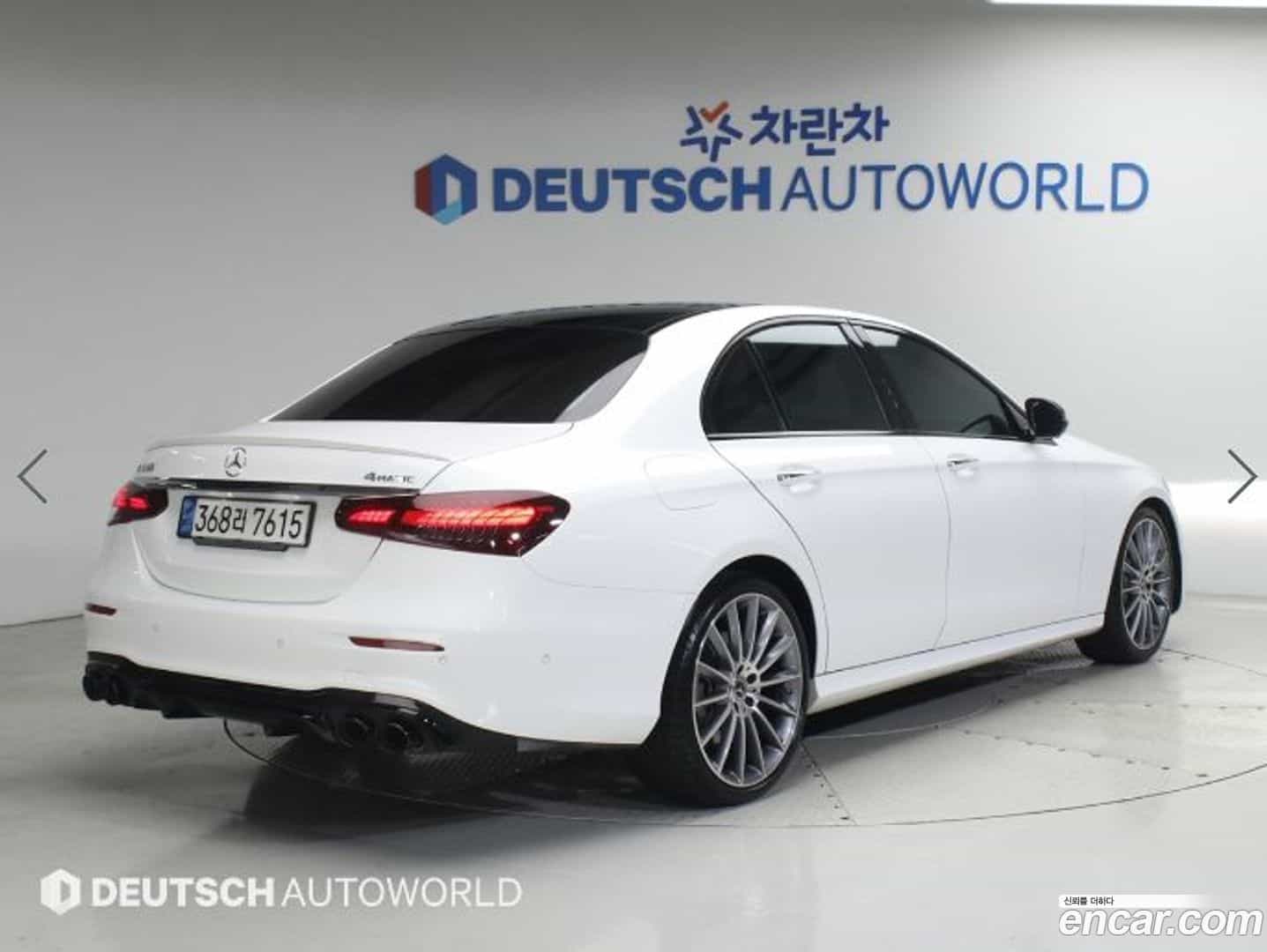 E-Class Mercedes-Benz 2022.3-OUTER-002