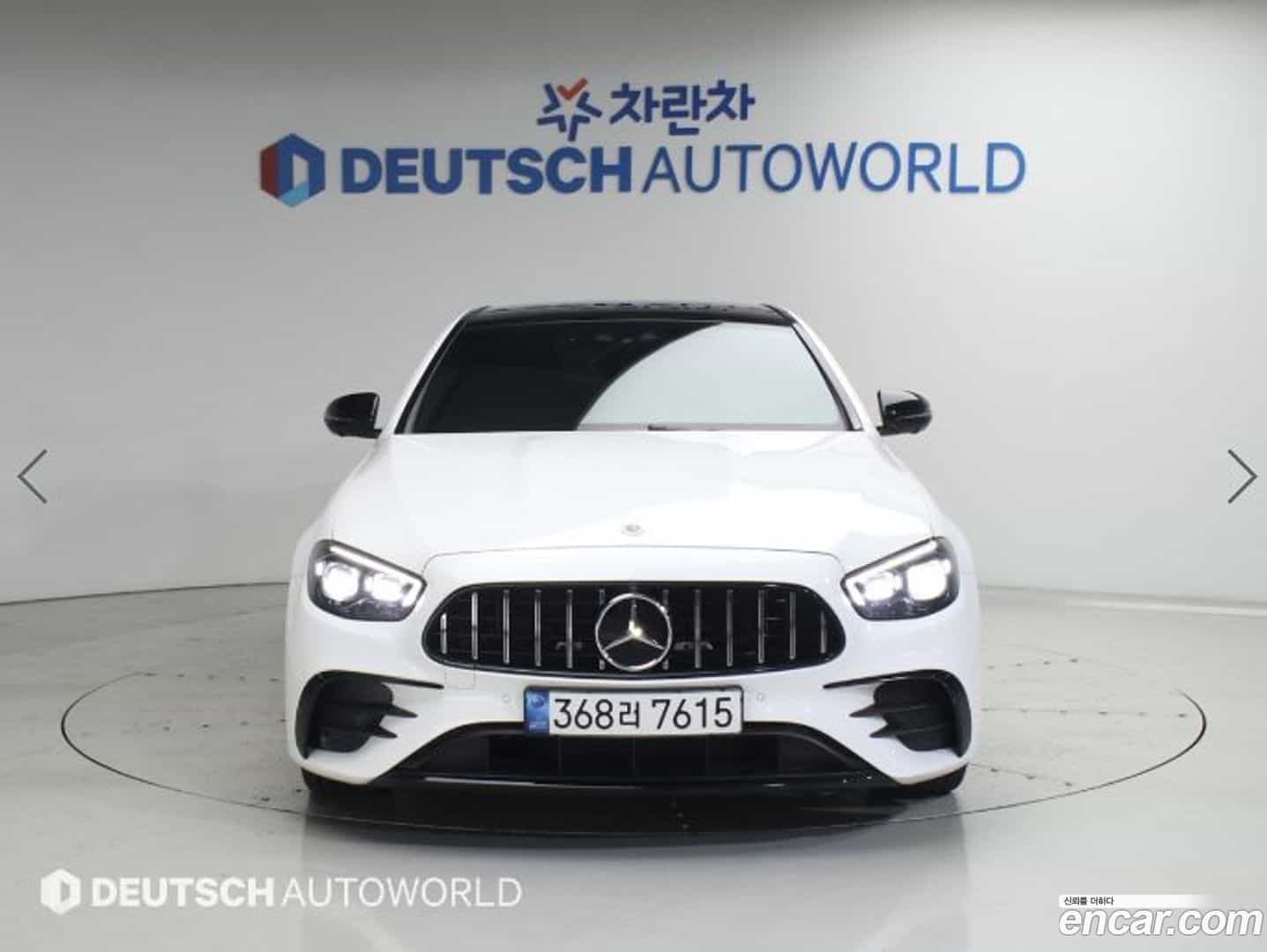 E-Class Mercedes-Benz 2022.3-OUTER-003