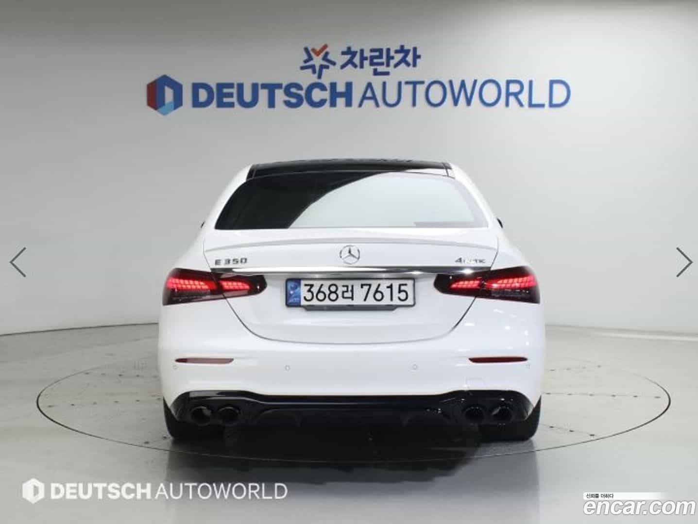 E-Class Mercedes-Benz 2022.3-OUTER-004