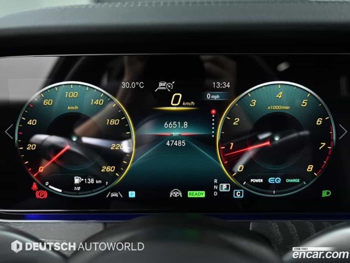 E-Class Mercedes-Benz 2022.3-INNER-008