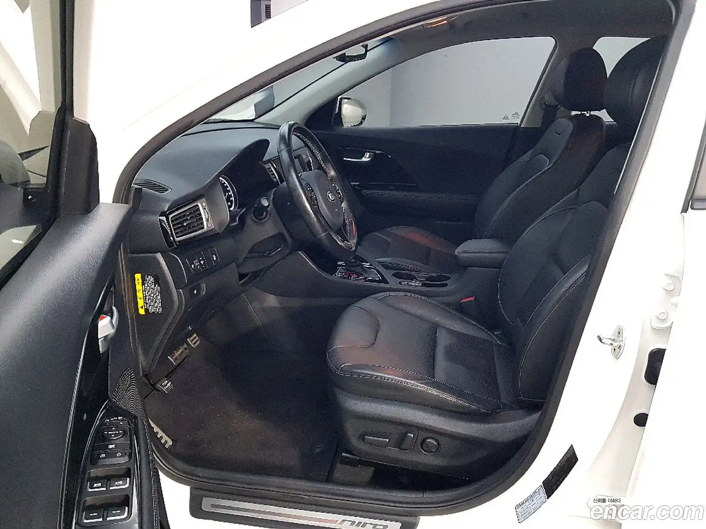 Niro Kia 2016.5-INNER-008