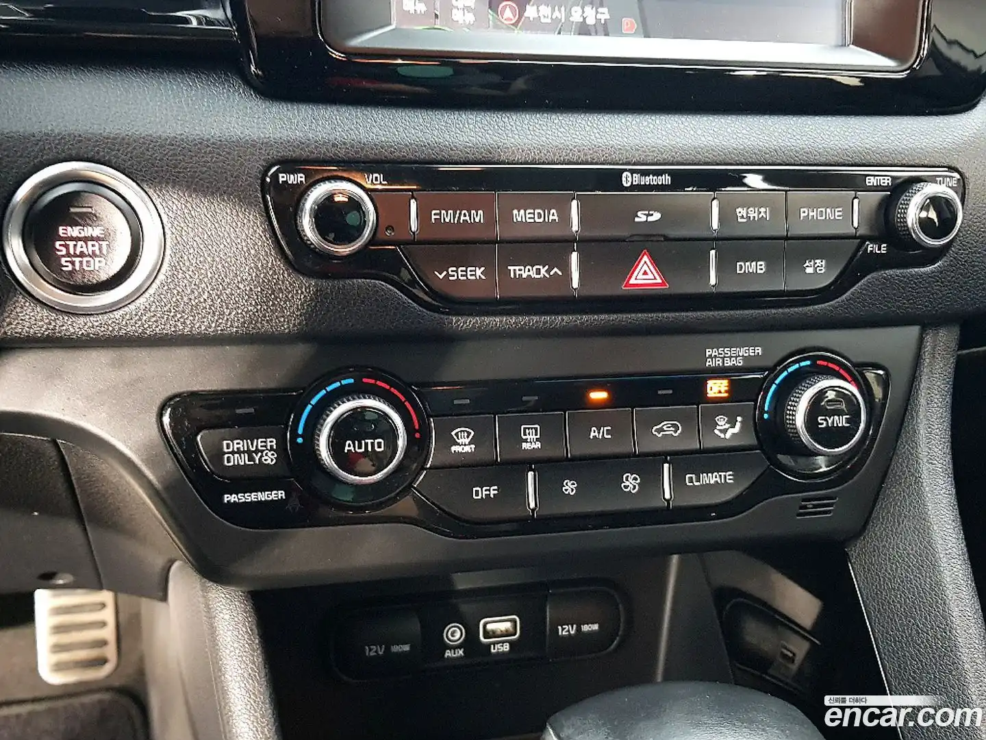 Niro Kia 2016.5-OPTION-015
