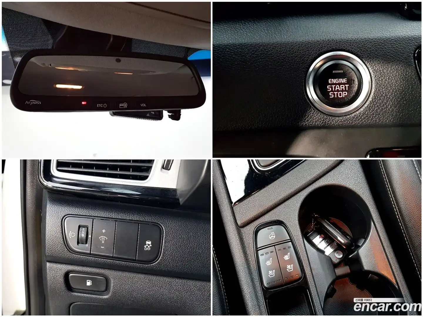 Niro Kia 2016.5-OPTION-019