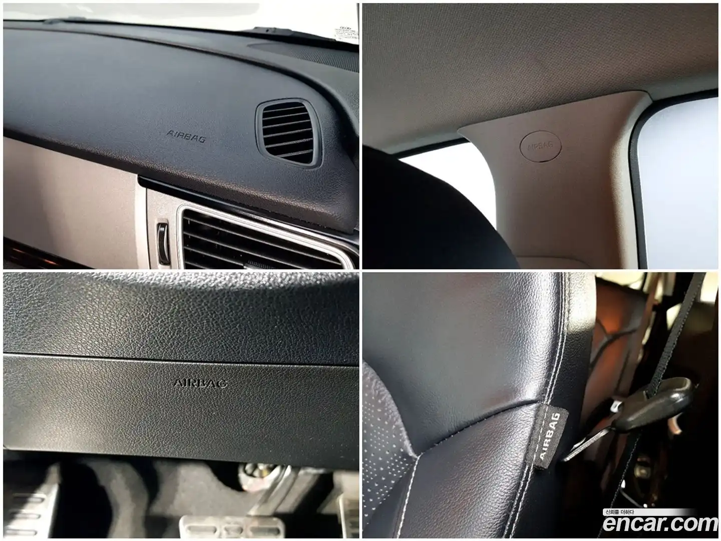 Niro Kia 2016.5-OPTION-021