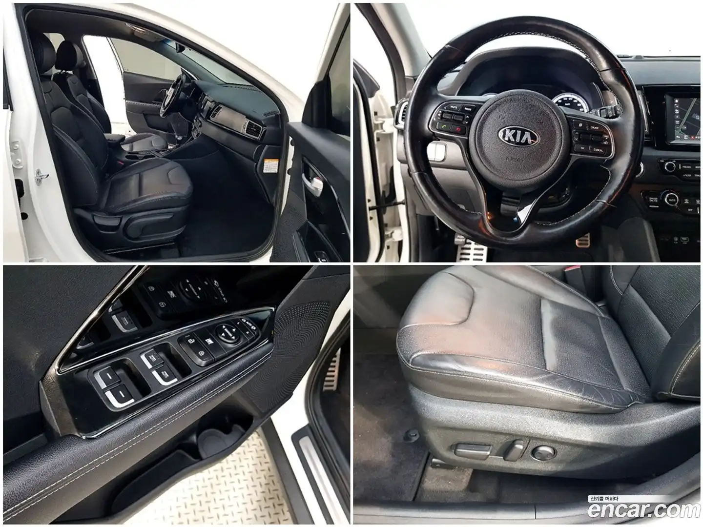 Niro Kia 2016.5-OPTION-022