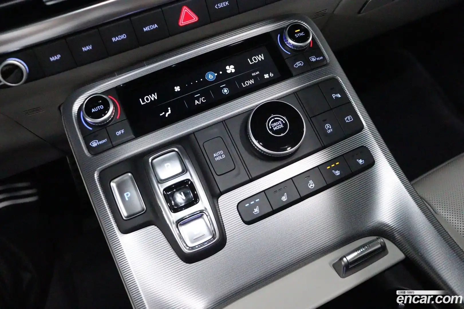 Palisade Hyundai 2022.5-OPTION-019