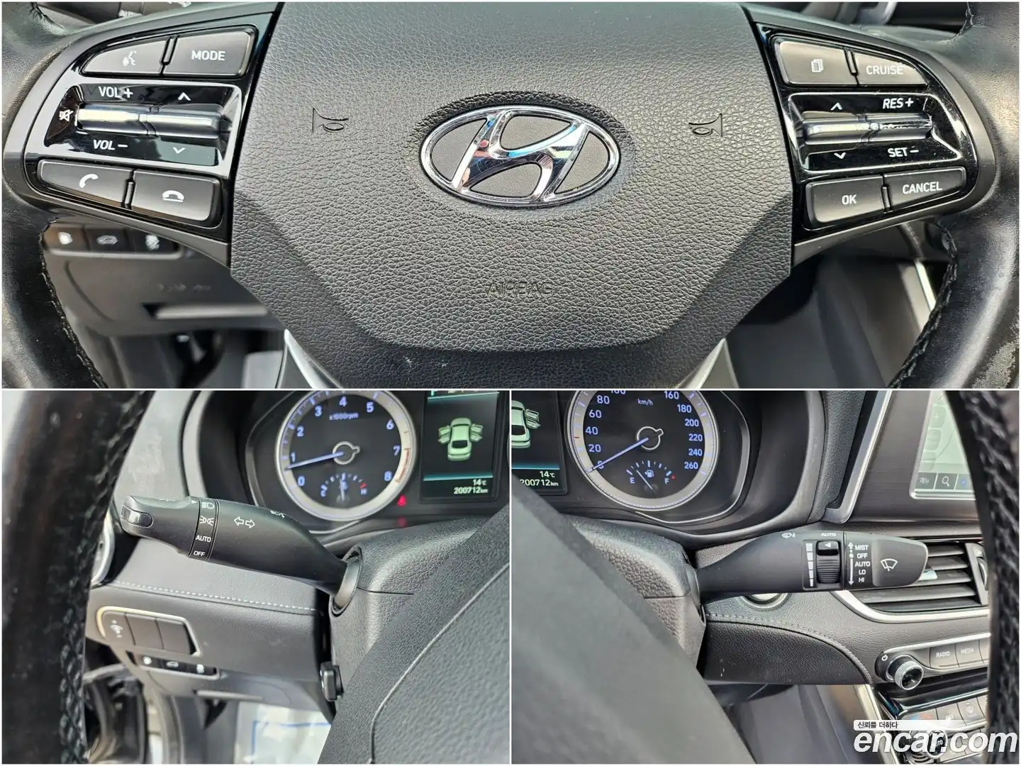 Grandeur Hyundai 2017.2-INNER-008