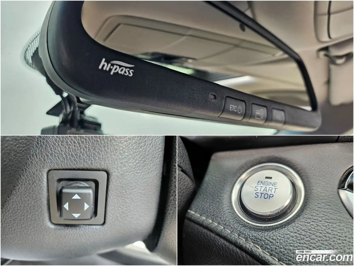 Grandeur Hyundai 2017.2-INNER-010