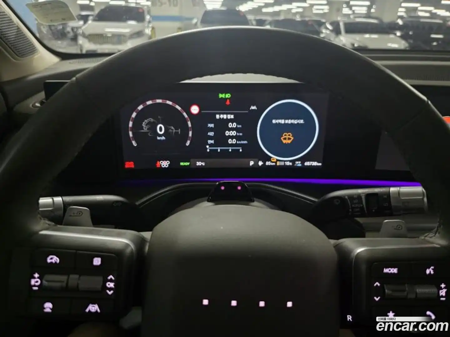 Ioniq9 Hyundai 2025.2-INNER-007
