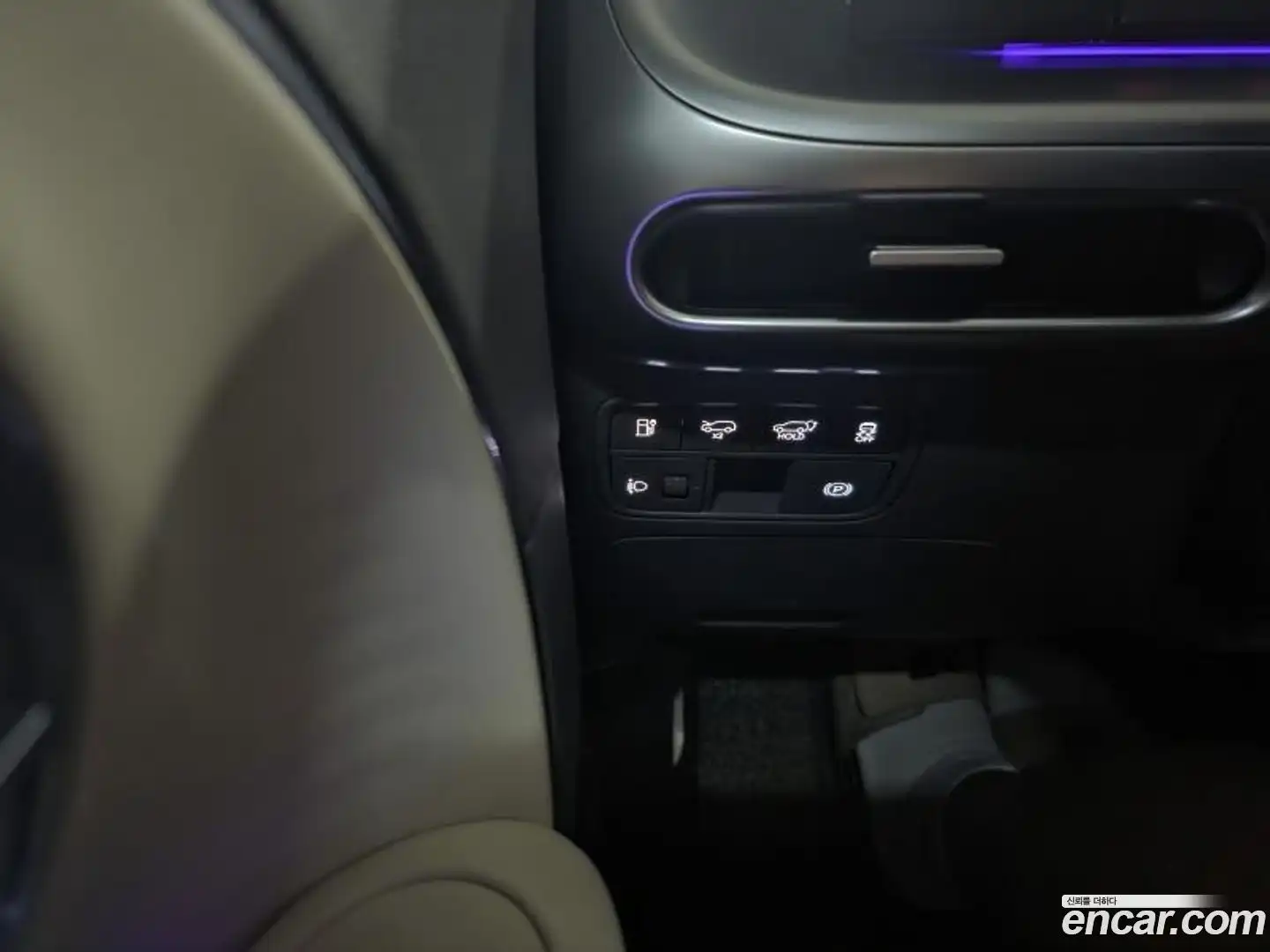 Ioniq9 Hyundai 2025.2-INNER-009