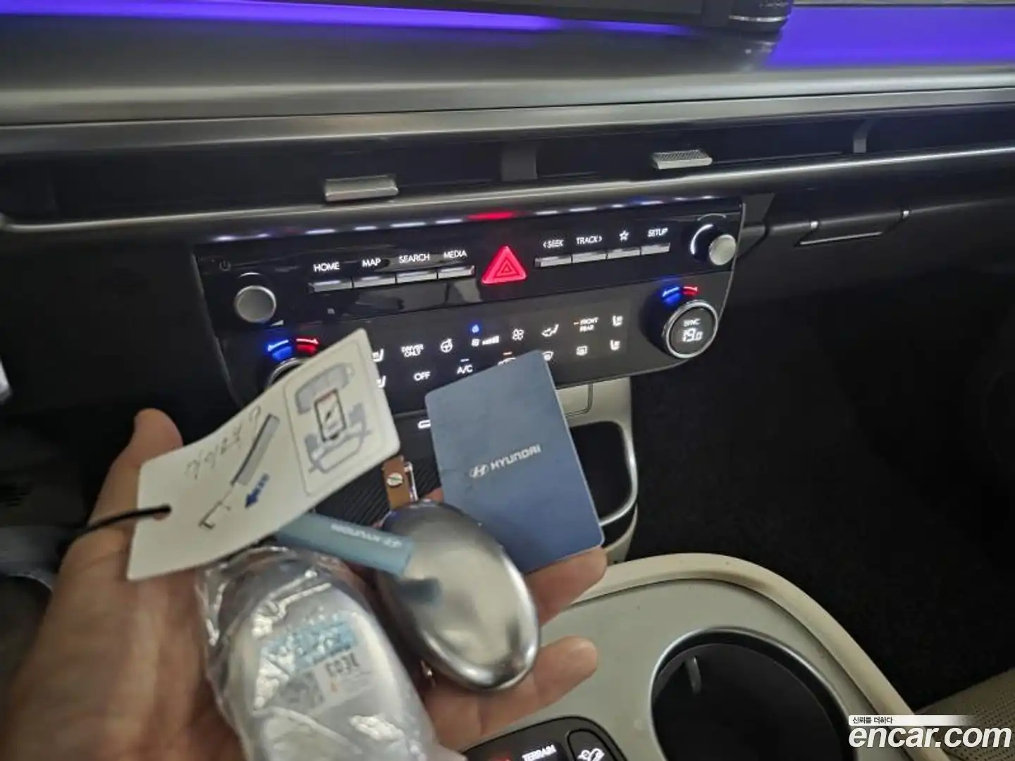 Ioniq9 Hyundai 2025.2-OPTION-015