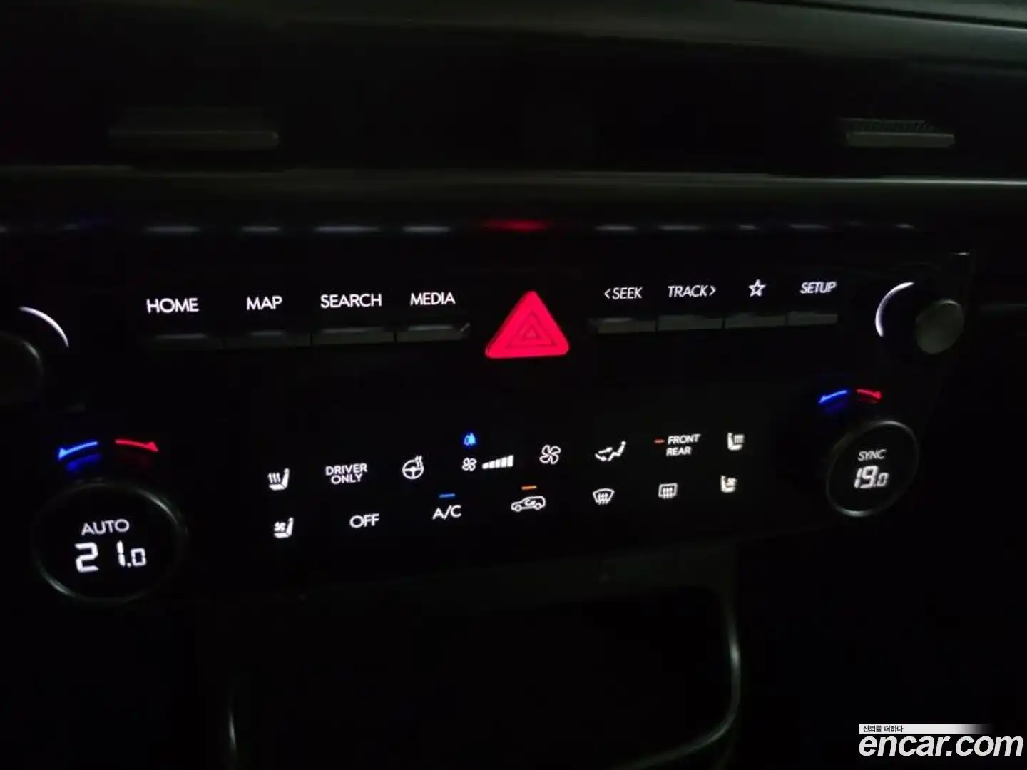 Ioniq9 Hyundai 2025.2-OPTION-016