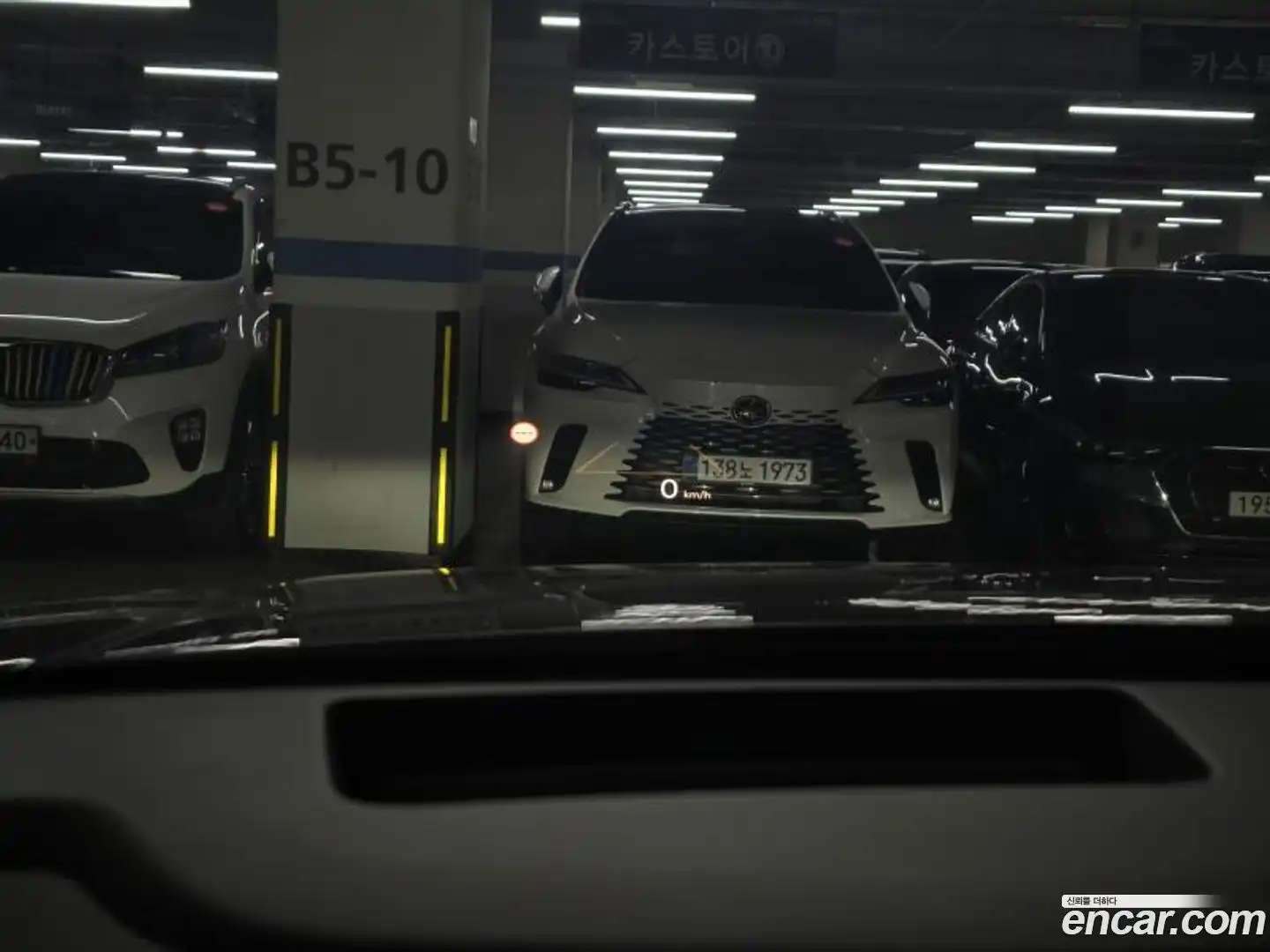 Ioniq9 Hyundai 2025.2-OPTION-018