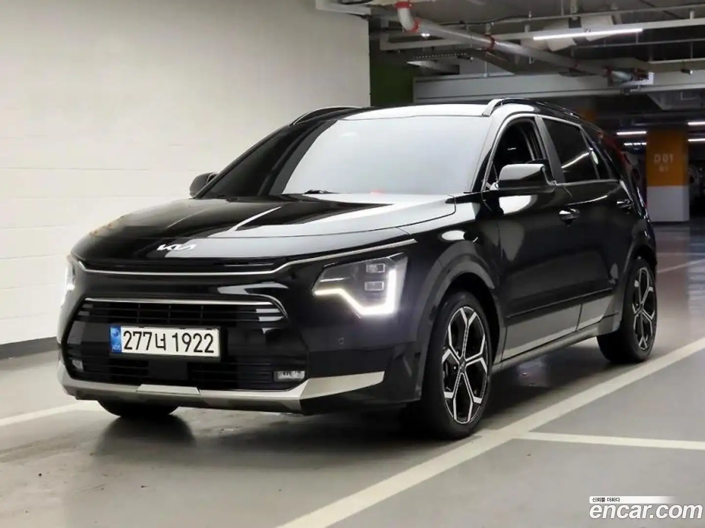 Niro Kia 2022.5-OUTER-001