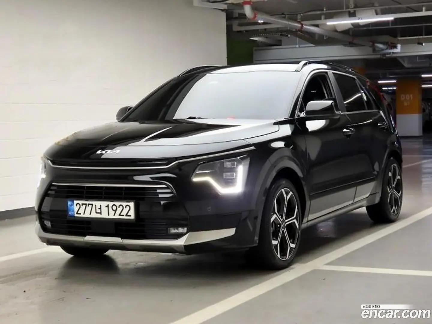 Main__Slider__Photo:Niro Kia 2022.5-0