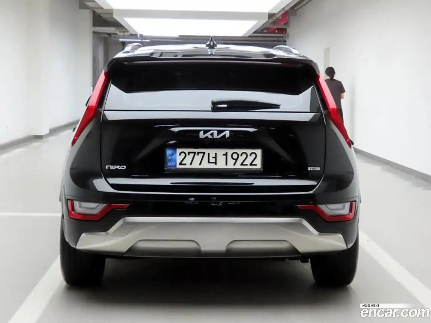 Niro Kia 2022.5-OUTER-003