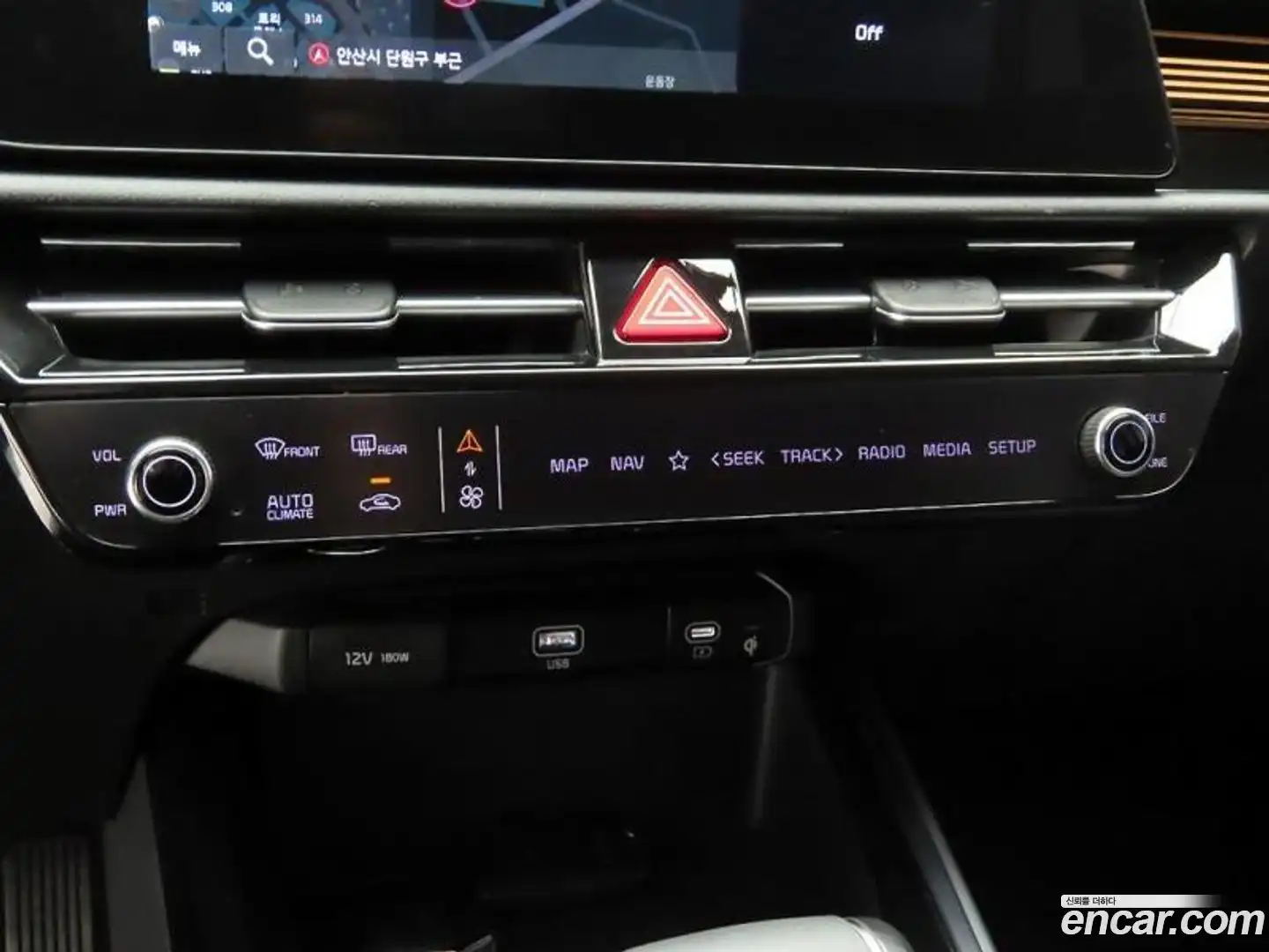 Niro Kia 2022.5-INNER-010