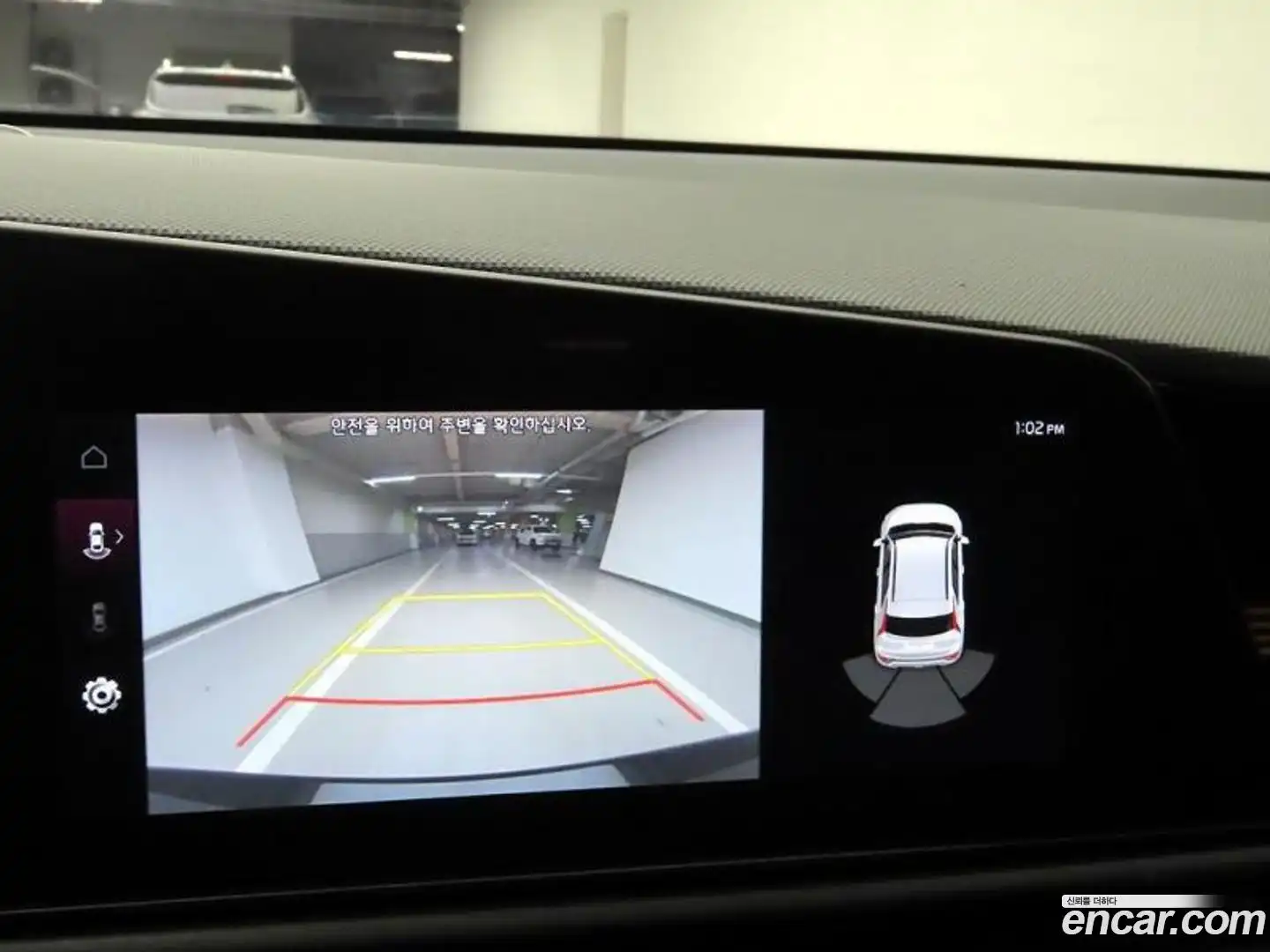 Niro Kia 2022.5-OPTION-019
