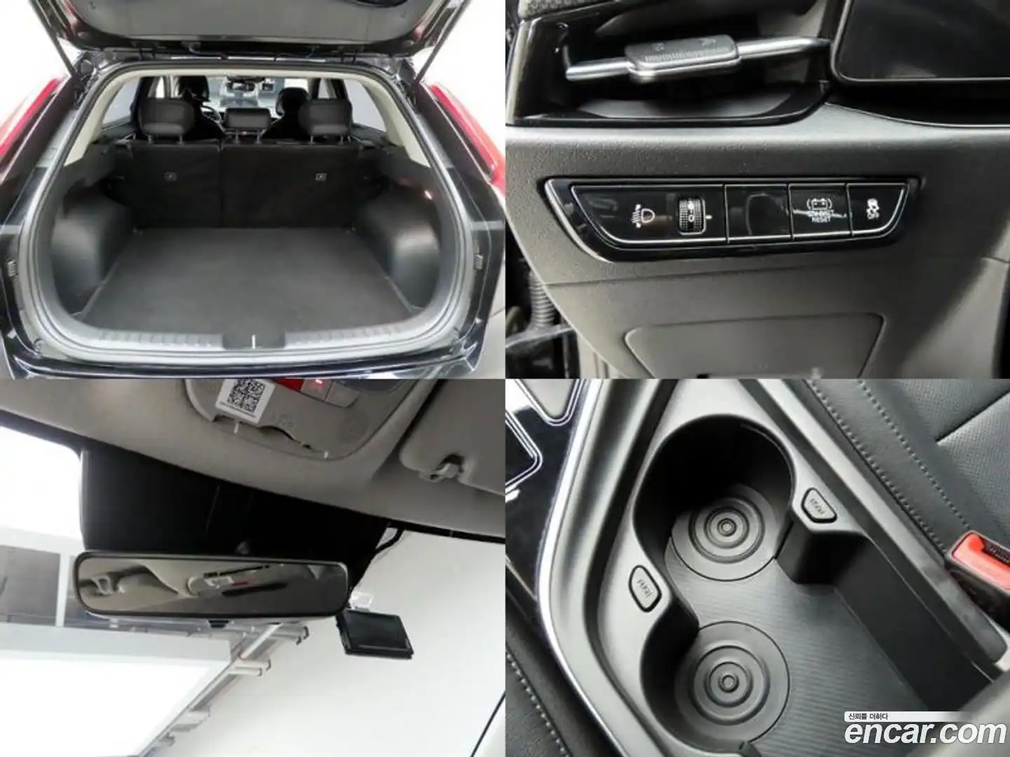 Niro Kia 2022.5-OPTION-021