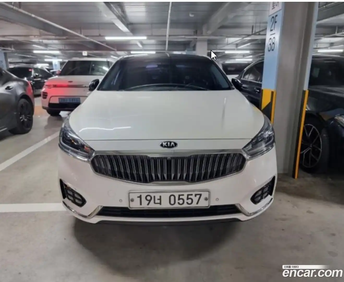 K7 Kia 2016.6-OUTER-001