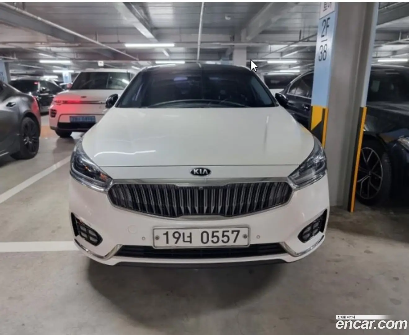 Main__Slider__Photo:K7 Kia 2016.6-0