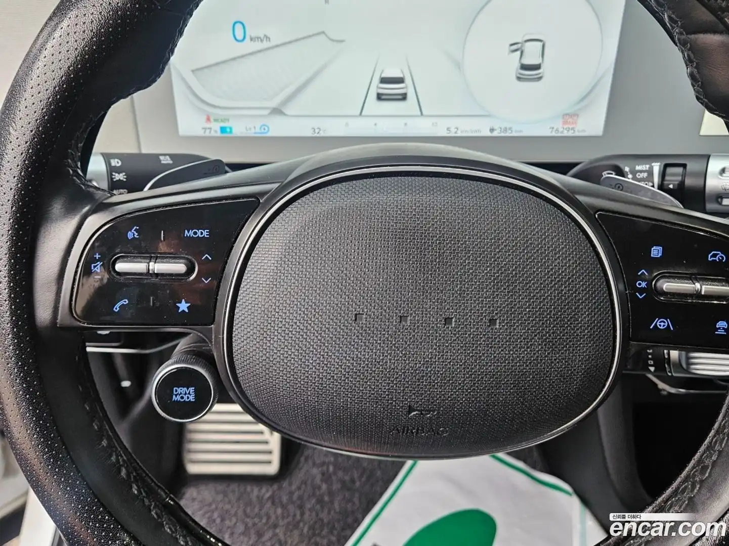 Ioniq5 Hyundai 2022.5-INNER-008