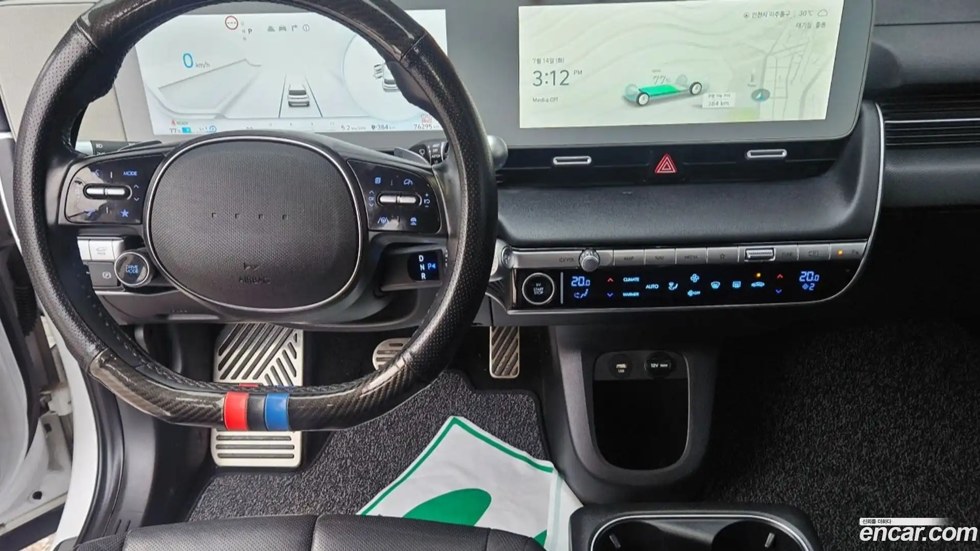Ioniq5 Hyundai 2022.5-INNER-009