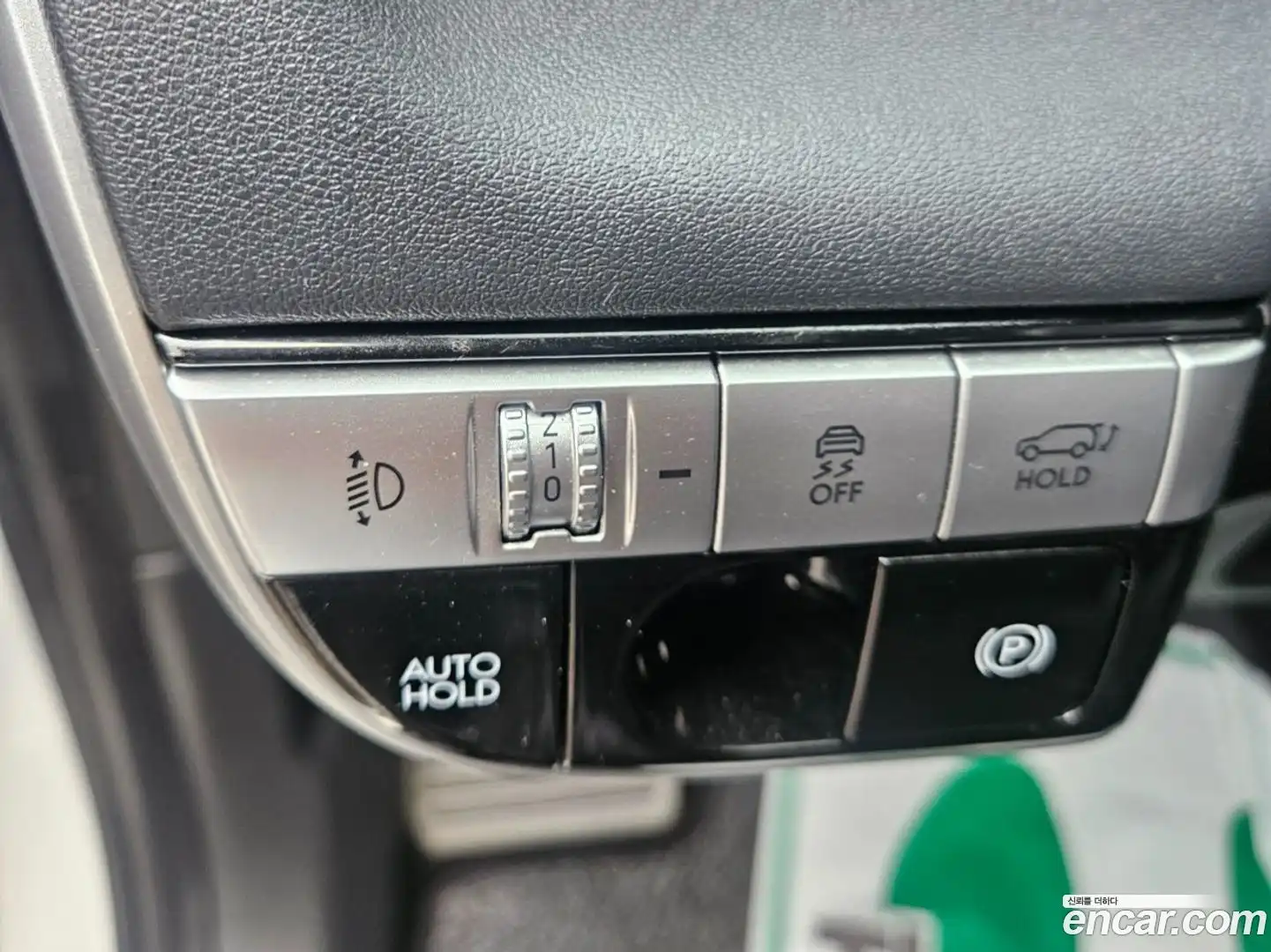 Ioniq5 Hyundai 2022.5-OPTION-017