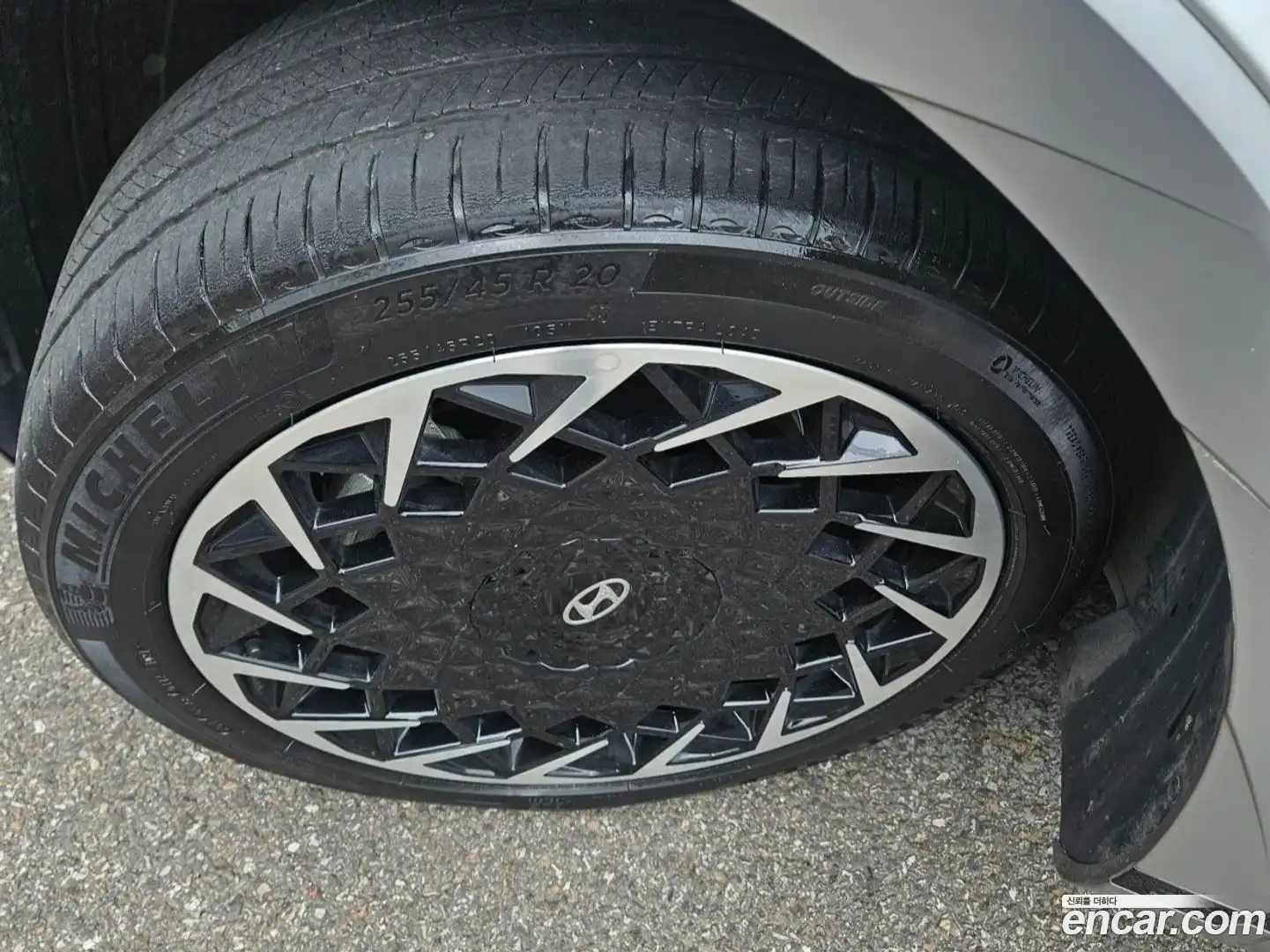 Ioniq5 Hyundai 2022.5-OPTION-019
