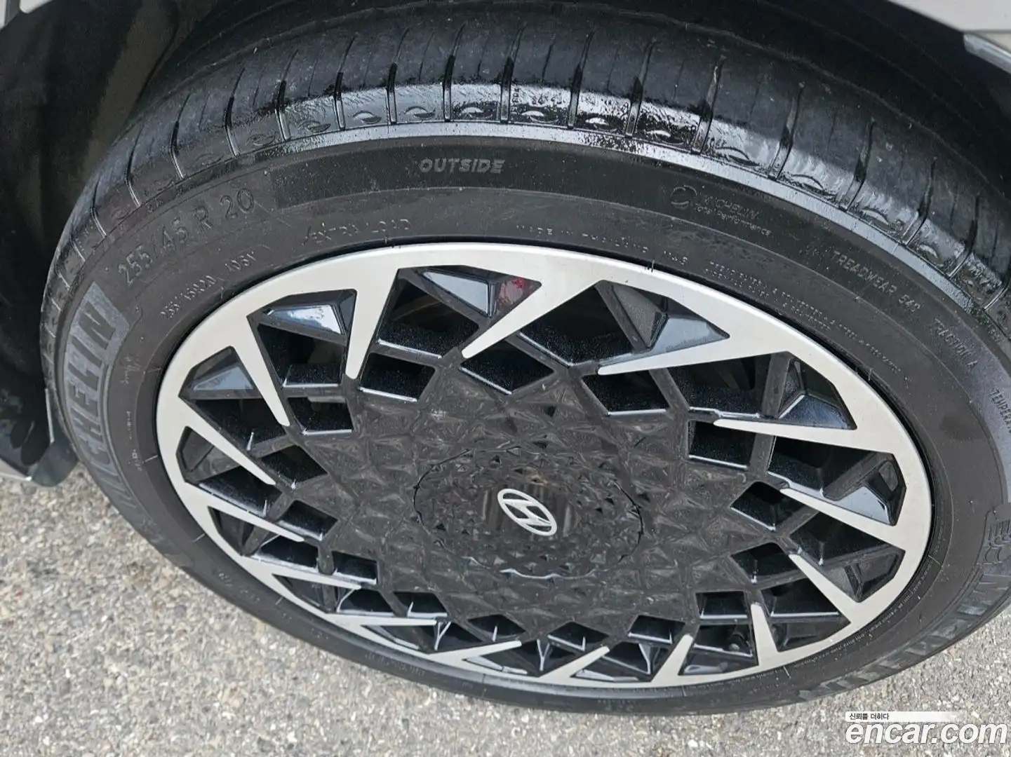 Ioniq5 Hyundai 2022.5-OPTION-020
