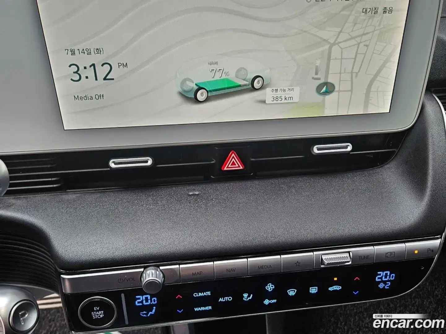Ioniq5 Hyundai 2022.5-OPTION-023