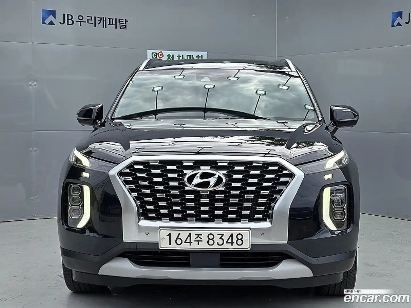 Palisade Hyundai 2019.9-OUTER-002