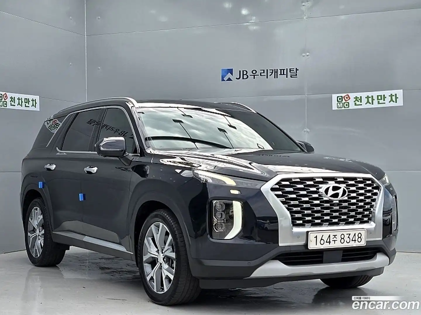 Palisade Hyundai 2019.9-OUTER-003