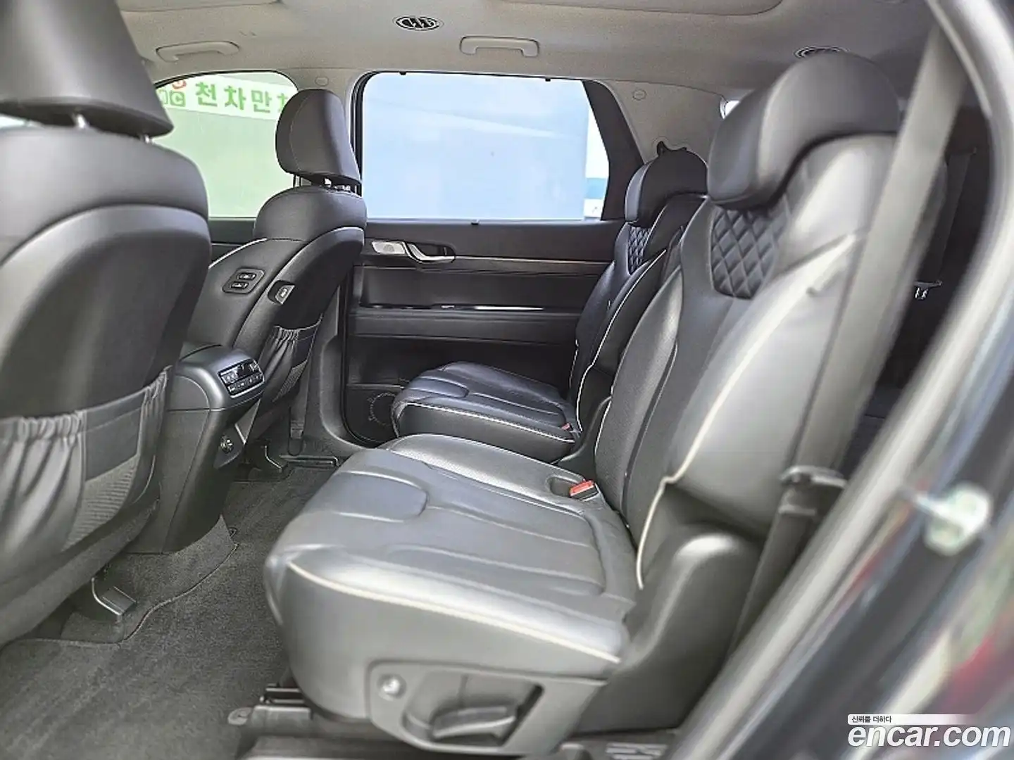 Palisade Hyundai 2019.9-OPTION-022