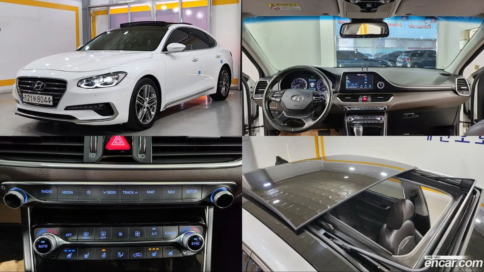 Grandeur Hyundai 2017.4-OUTER-001