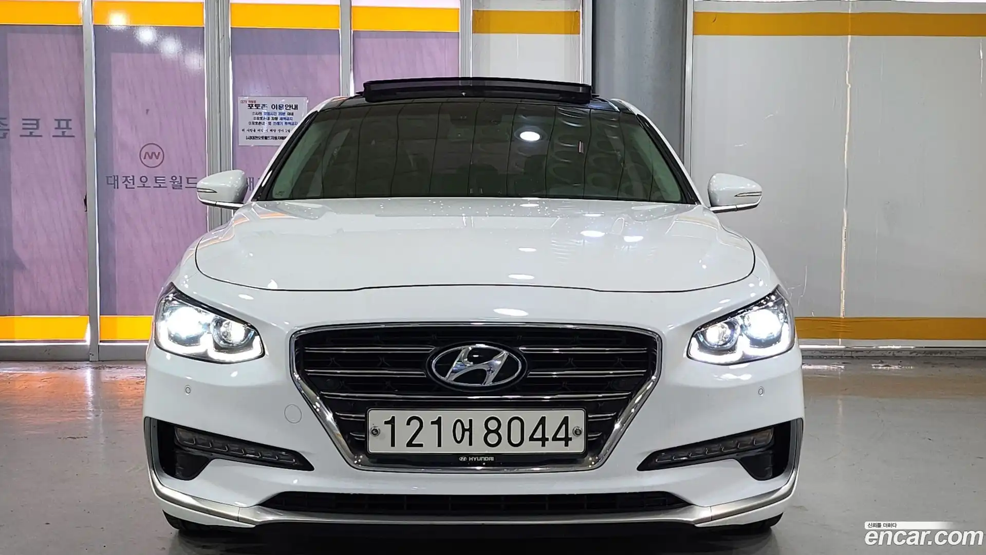 Grandeur Hyundai 2017.4-OUTER-002