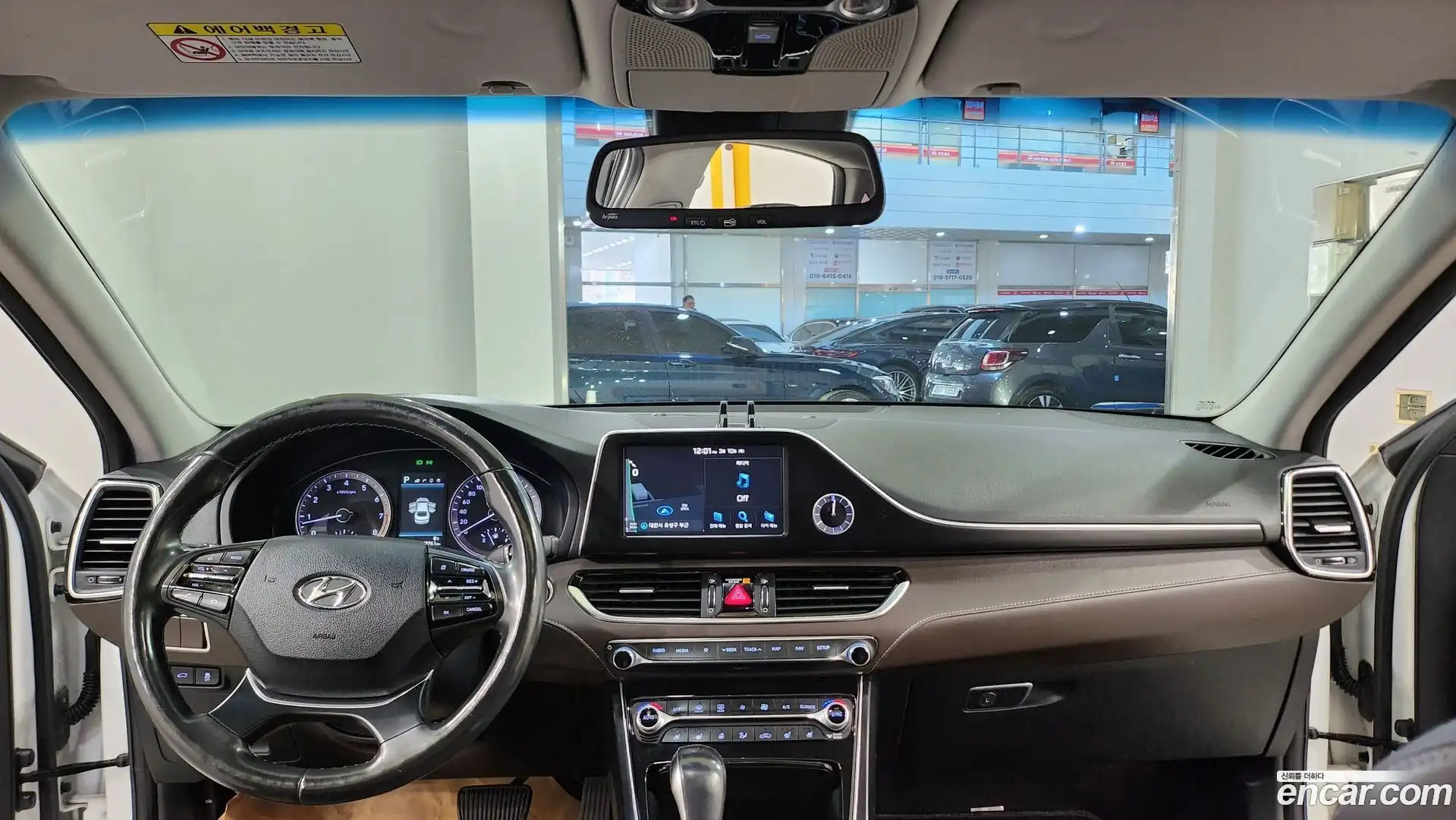 Grandeur Hyundai 2017.4-INNER-007