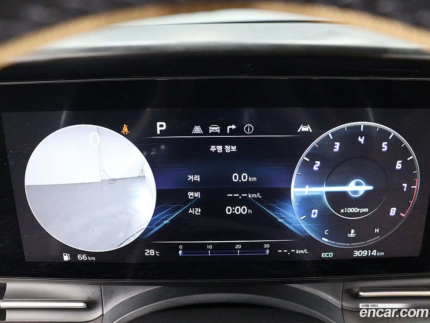 Canival Kia 2022.11-INNER-008